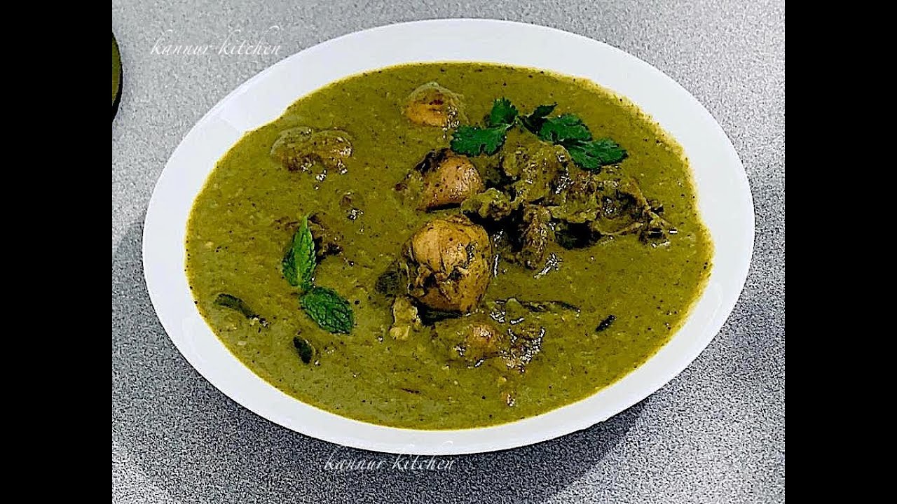 ഗ്രീൻ ചിക്കൻ കറി ഇത് പോലെ ഉണ്ടാക്കി നോക്കൂ👌👌😋😋 || GREEN CHICKEN CURRY