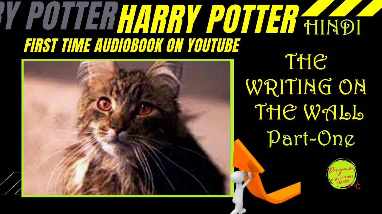 Harry Potter- The Writing On The Wall Hindi #harrypotter
