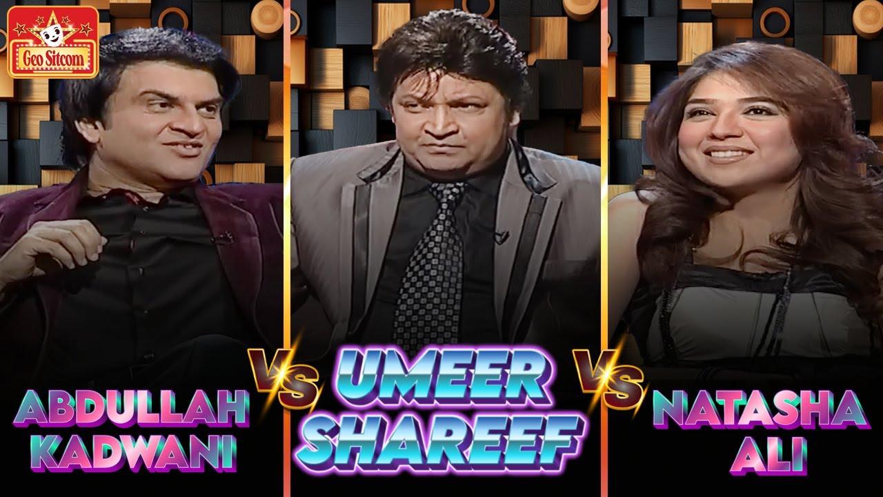 The Shareef Show | Comedy King Umer Sharif | Abdullah Kadwani  - Natasha Ali | Geo Sitcom
