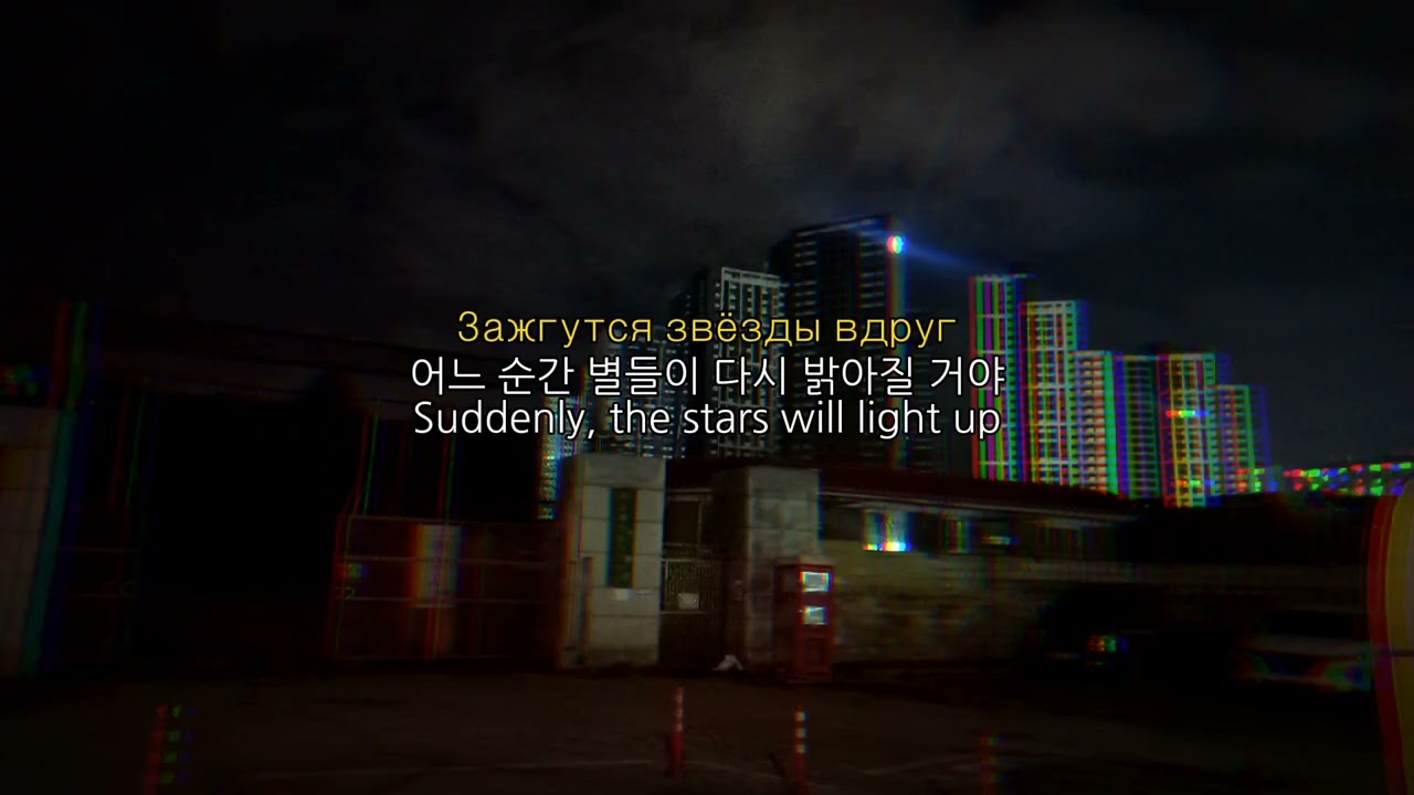 [Англия] Просто и легко | 간단하고 쉽게 | Simple and easy (한국어 번역/English lysics)
