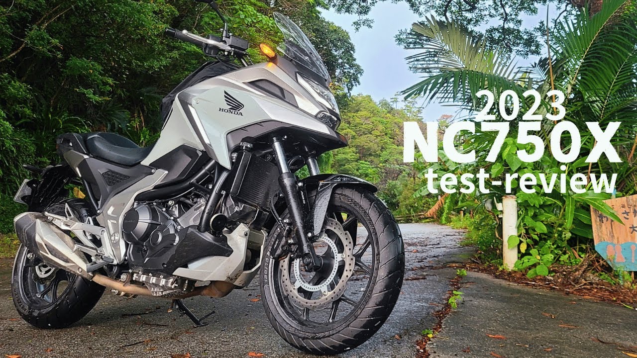 コレは市街地を楽しくさせるやつ！【HONDAのナナハン】かるすぎてビックリ！？かるすぎ問題｜あの車のエンジンをいまだに搭載な【試乗レビュー】NC750X