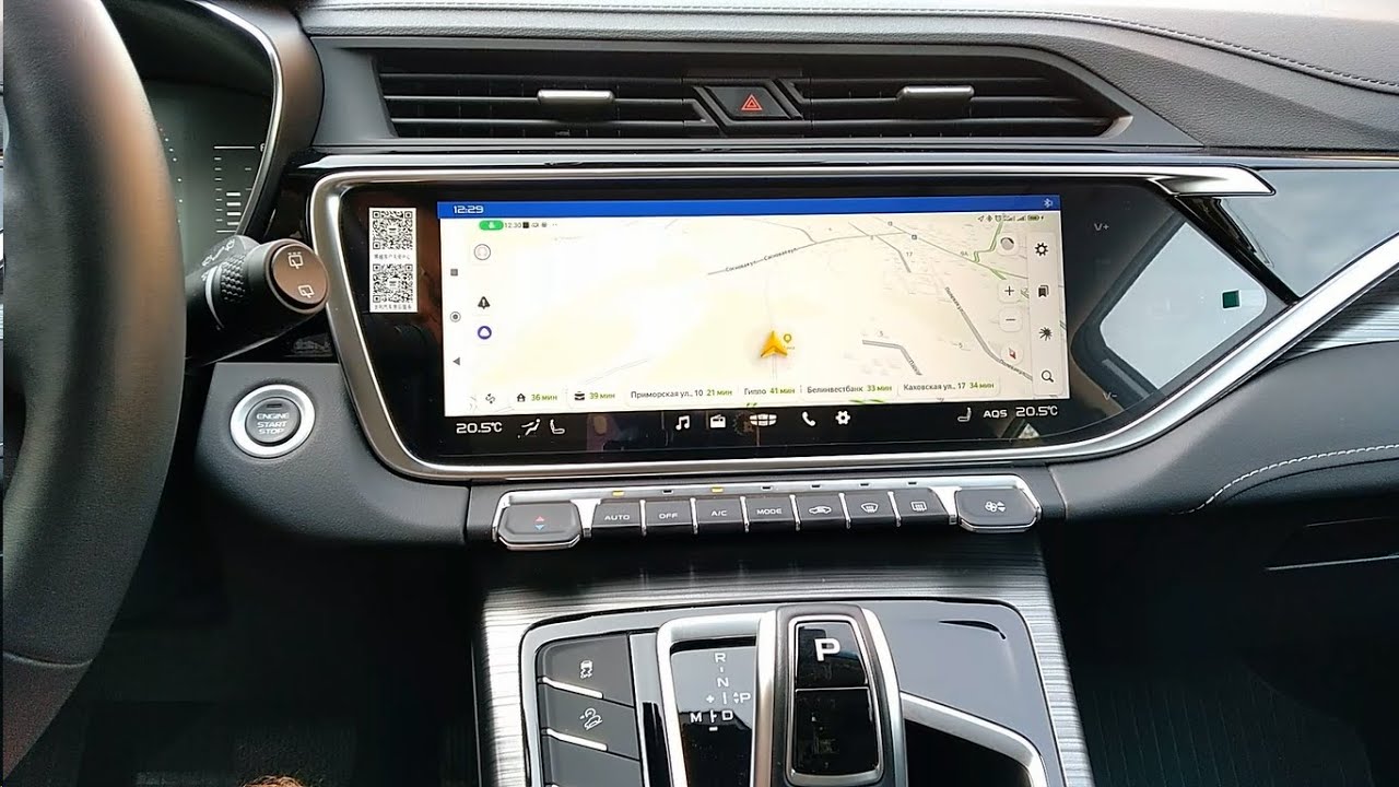 Geely Atlas Pro. Родное приложение QDLink. Полный обзор.