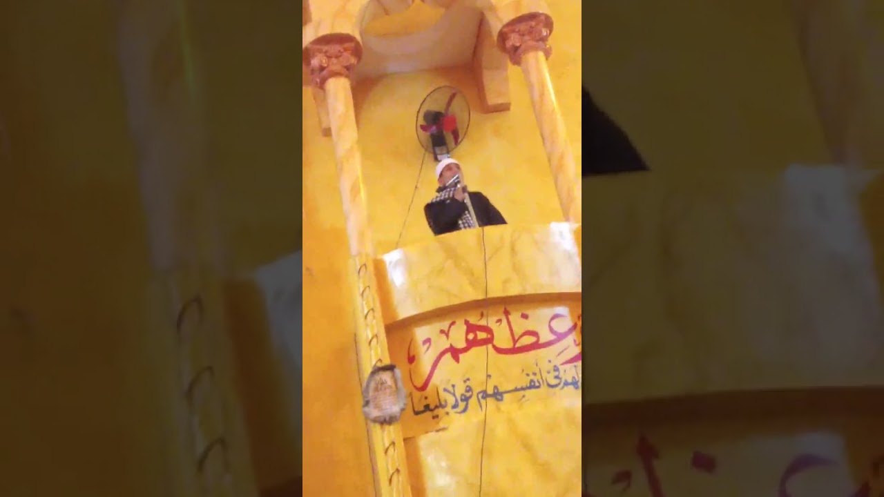 ١٦ يناير ٢٠٢٦