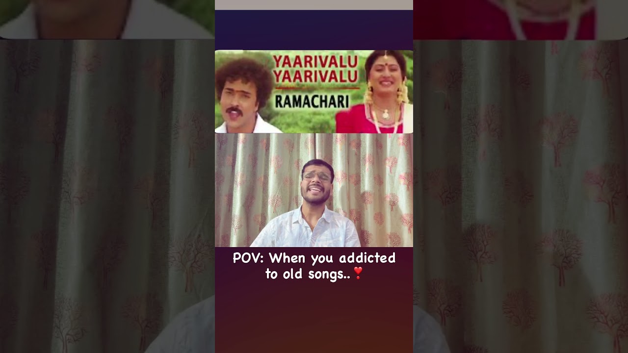 Yaarivalu Yaarivalu..❣️#yarivalu #ravichandransongs
