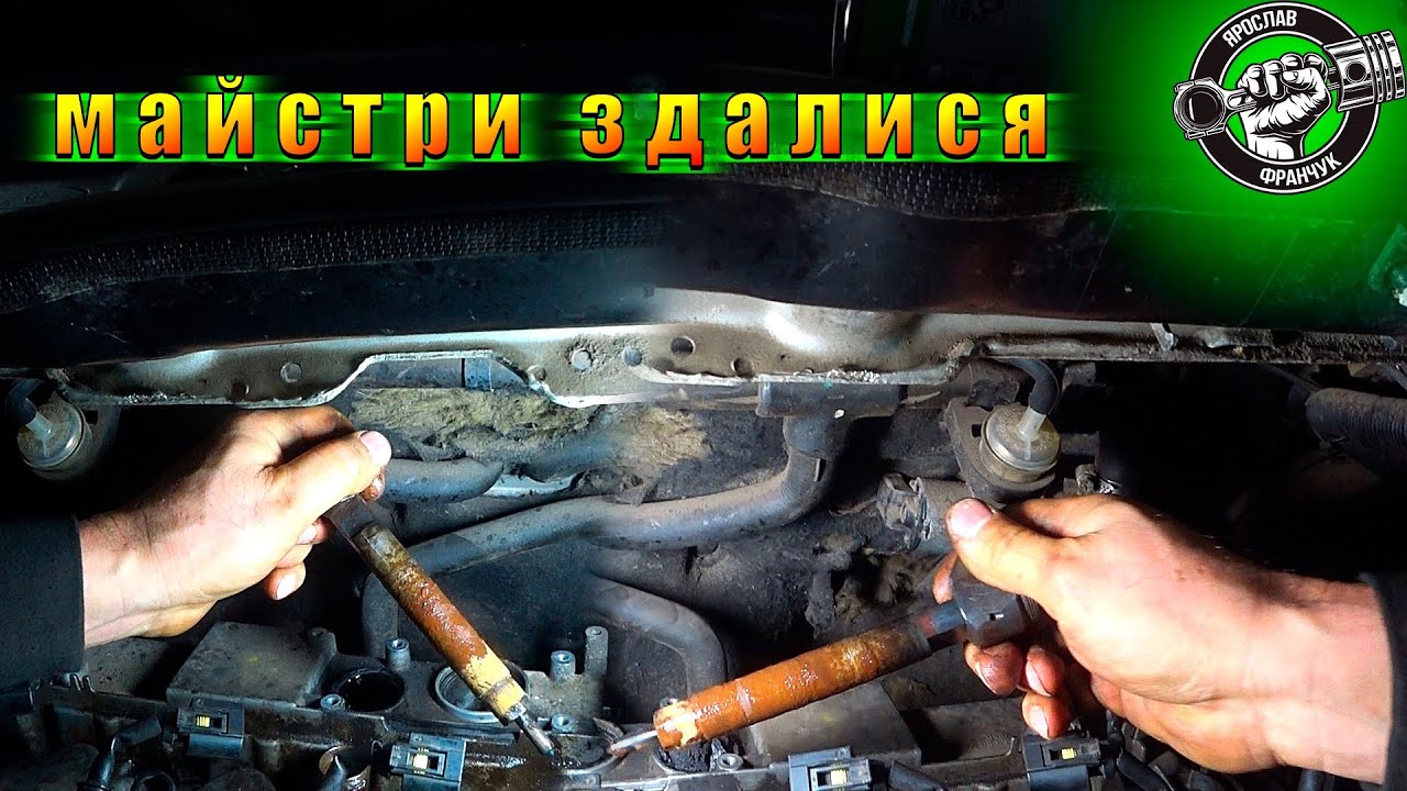 Коли інші не змогли: Рятую Mercedes-Benz Vito після «майстрів».