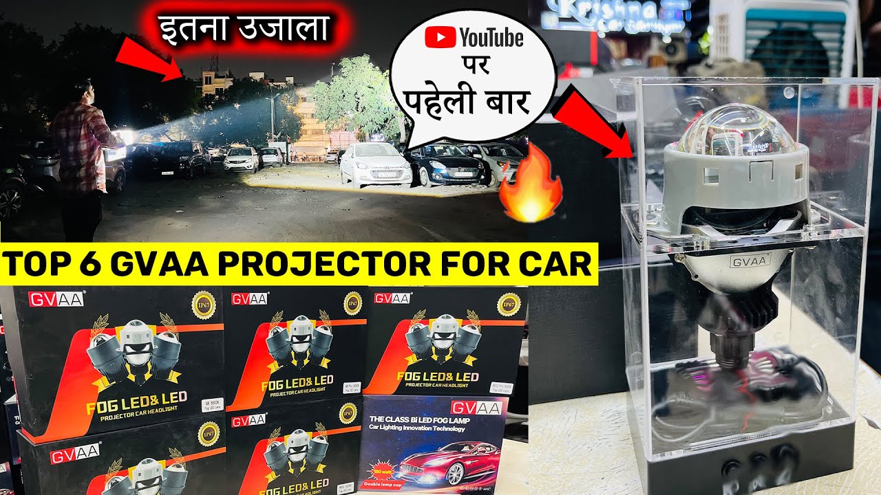 ये हे full खतरनाक Fog Light Projector 🔥😱Gvaa Top 6 Best Fog Lamp Projector For Car Led Light