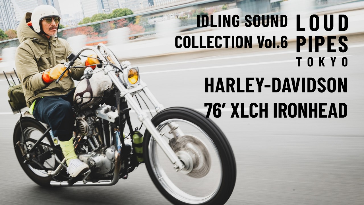 HARLEY-DAVIDSON 76' XLCH IRONHEAD - Idling Sound Collection Vol.6