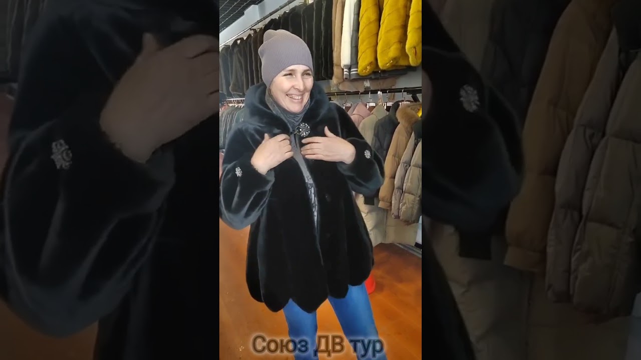 Жаохе 2024. Китай. склад вкусняшек и в гостях у Саши шубы☺️