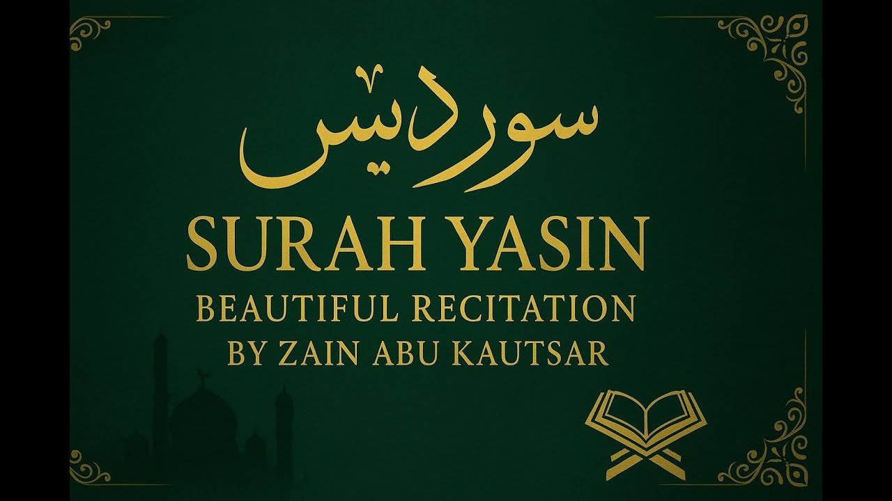 Surah Yasin Full | Beautiful Quran Recitation by Zain Abu Kautsar