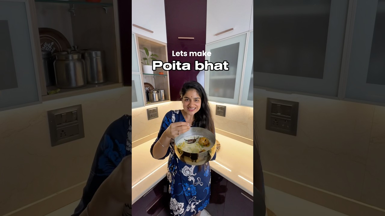 Поита Бхат из Ассама 😍 #рис #pantabhat #assamese #assamfood #trending #poitabhat #pantabhat