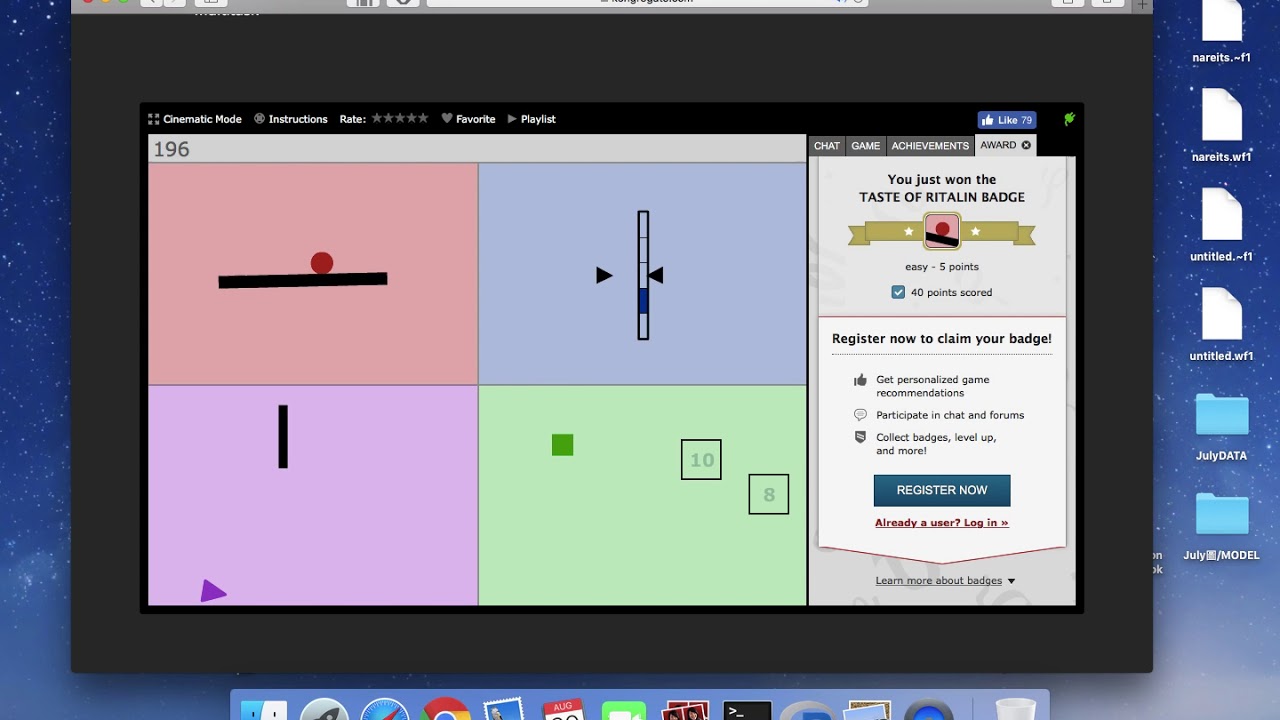 Multitask game high score (439)