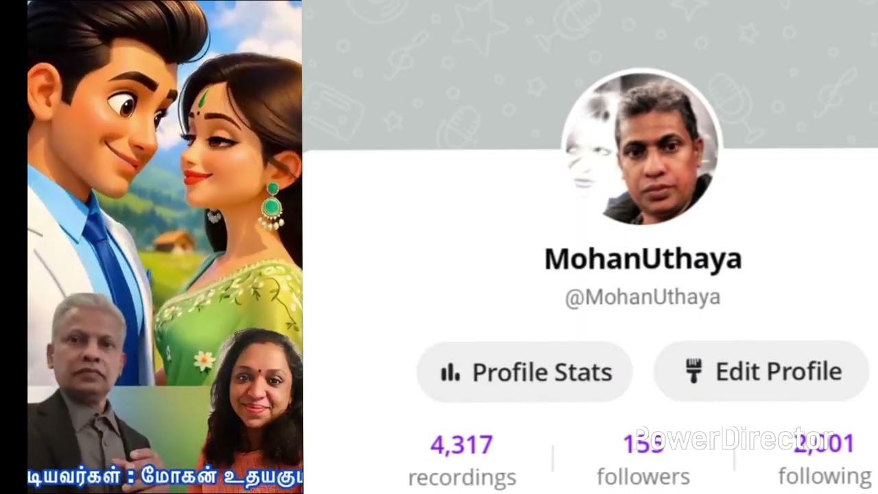 2024 ஆம் ஆண்டு கார்த்திகை மாதம் 14ஆம் தேதி முதல் நான் பாடத் தொடங்கினேன். என் முதல் பாடலை 