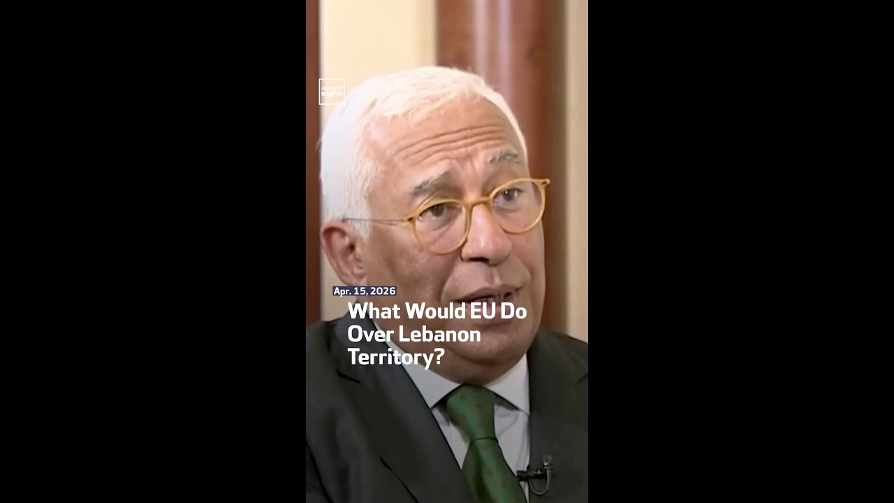 What Would EU Do Over Lebanon Territory?