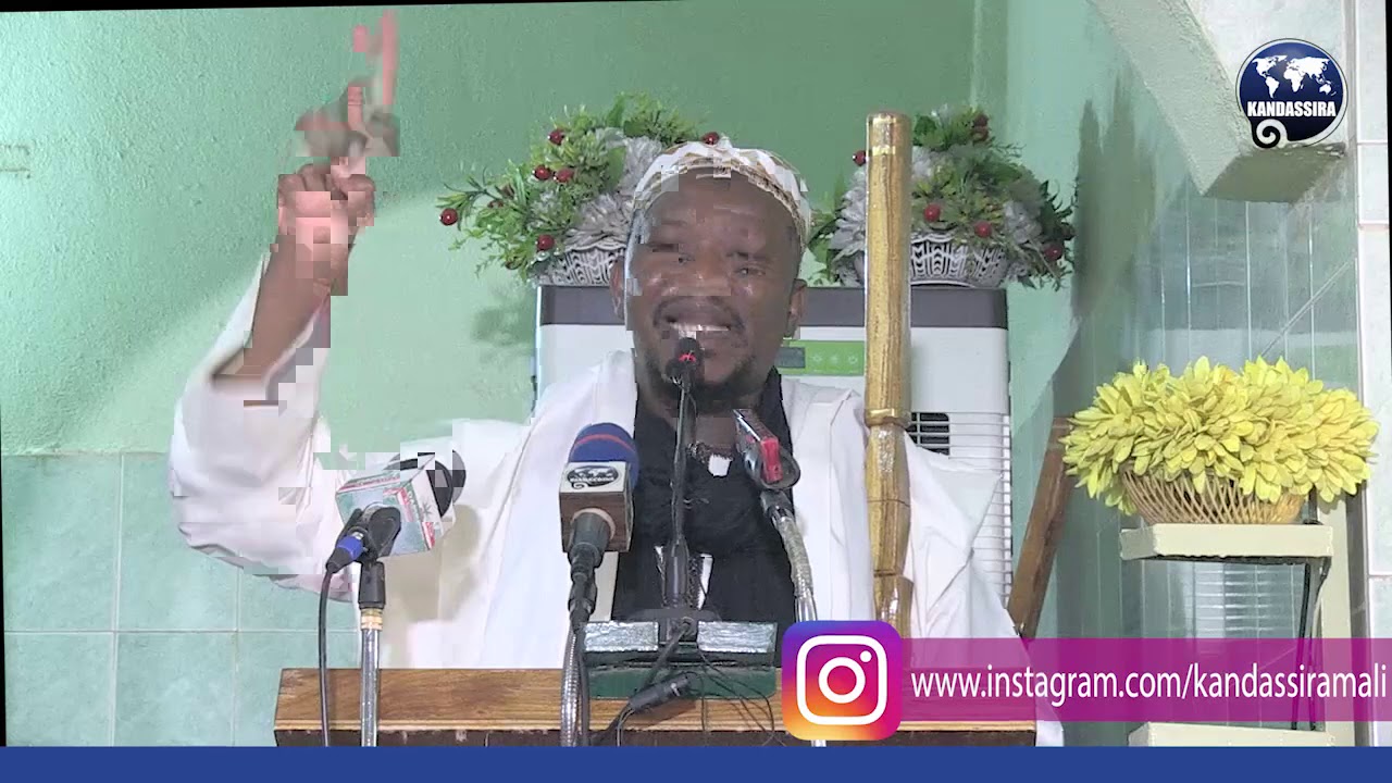 477 KM 24 07 2020 L'IMPORTANCE DES 10 PREMIERS JOURS DE ZOUL'HIDJA | IMAM MOHAMED MAHI OUATTARA
