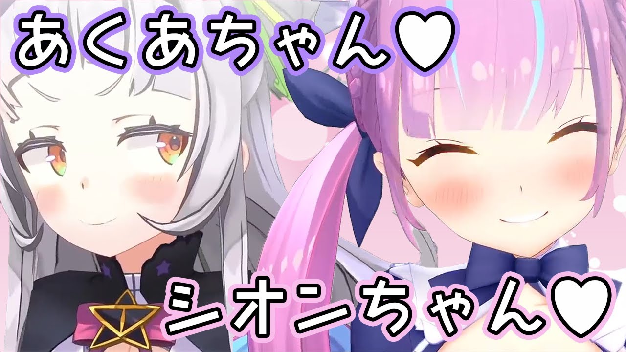 【くしゃみ多め】あくしおのおもしろApexまとめ