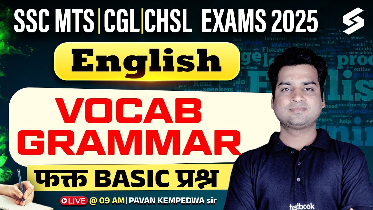 SSC Bharti 2025 | English Vocabulary + Grammar | IMP MCQs 2025 | SSC CGL,MTS & CHSL 2025 | Kempwade