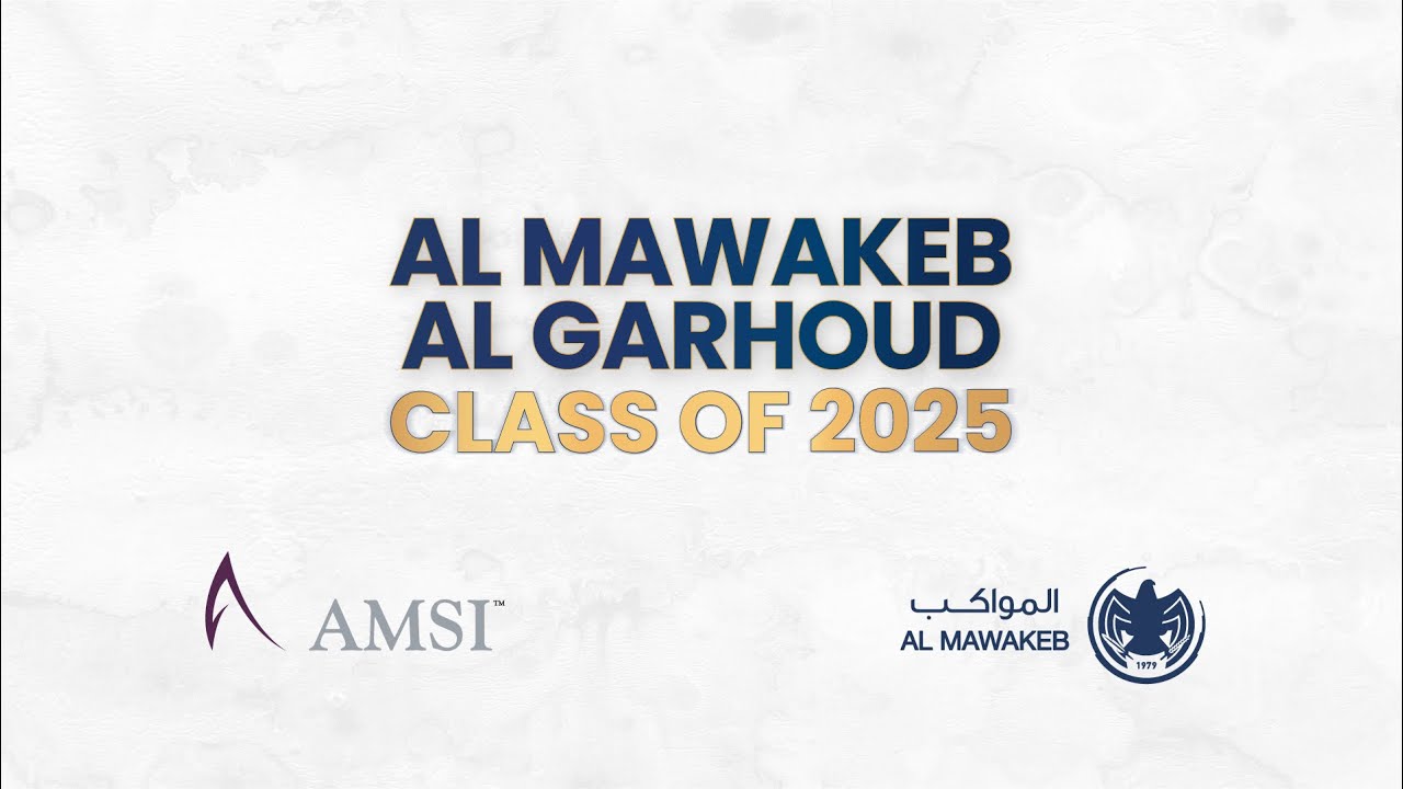 AMSI Graduation Al Mawakeb Al Garhoud - Boys - Class of 2025