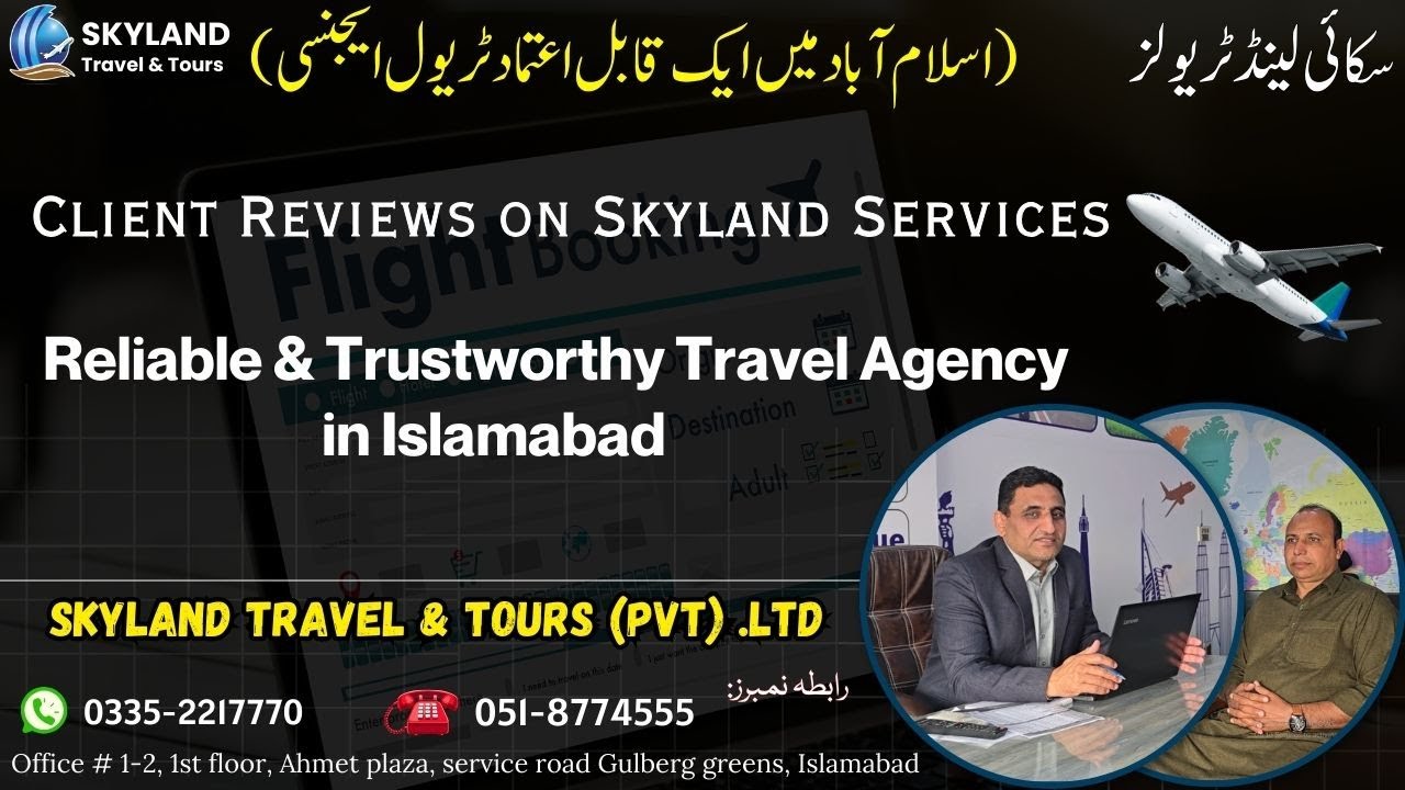 Отзывы и обратная связь от клиентов | Skyland Travel & Tours | Услуги по организации умры и виз в...