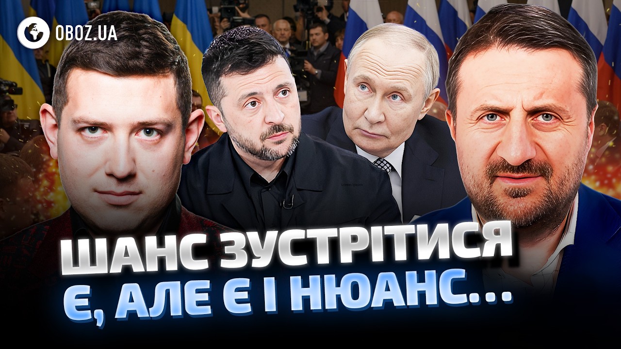 Загородний и Велиар 🔥 В РОССИИ уже ПРИПЕКАЕТ! Встреча ПУТИНА с ЗЕЛЕНСКИМ и БАНКРОТСТВО!