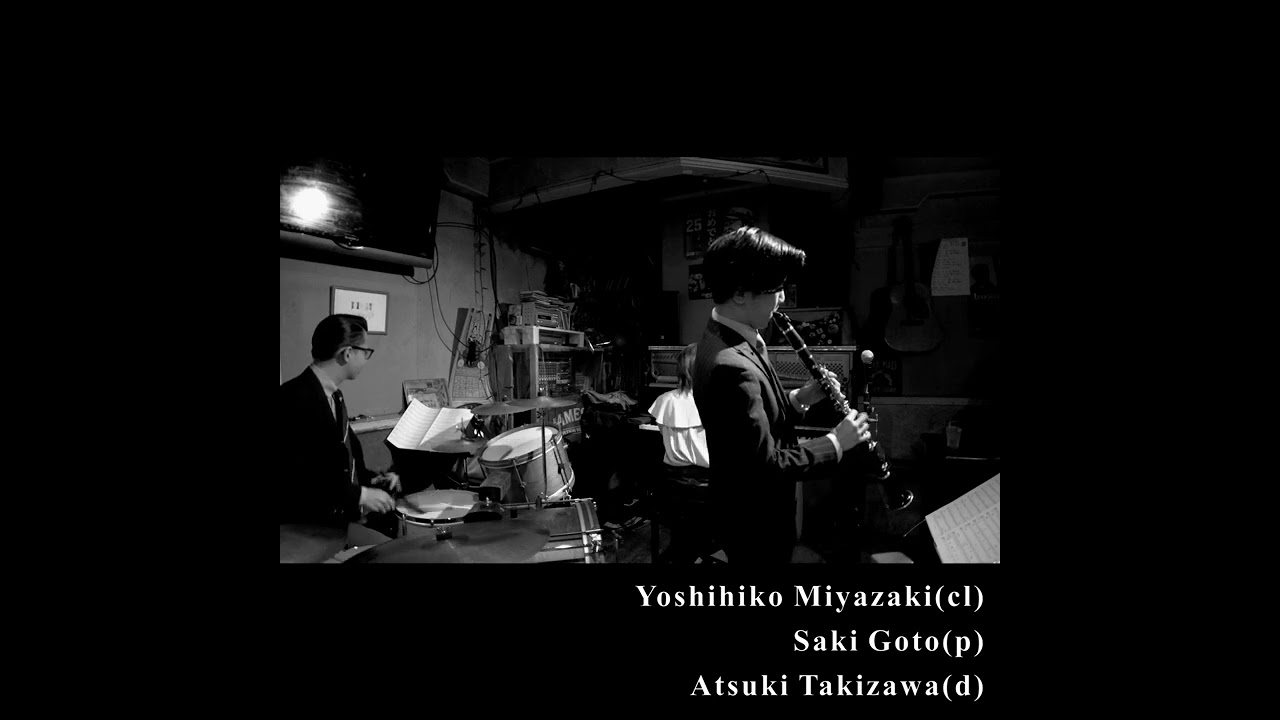 After You've Gone / Jazz Clarinet