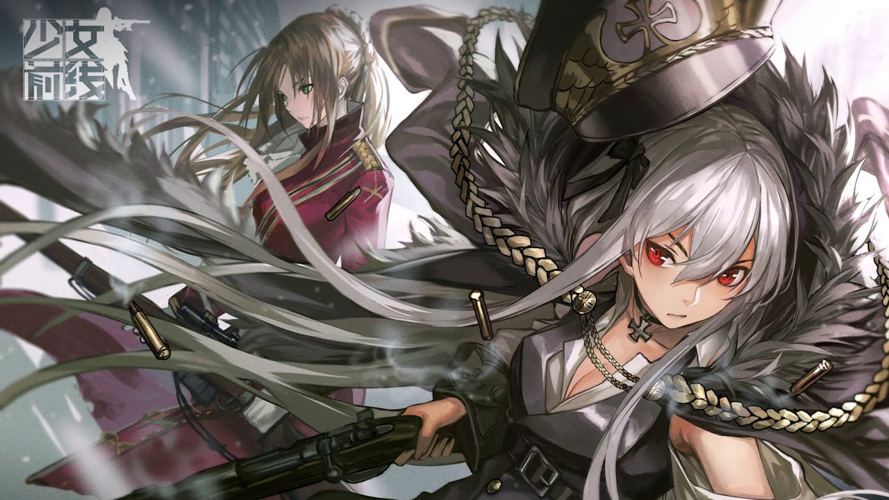 Girls' Frontline Chapter 12 BGM Extended