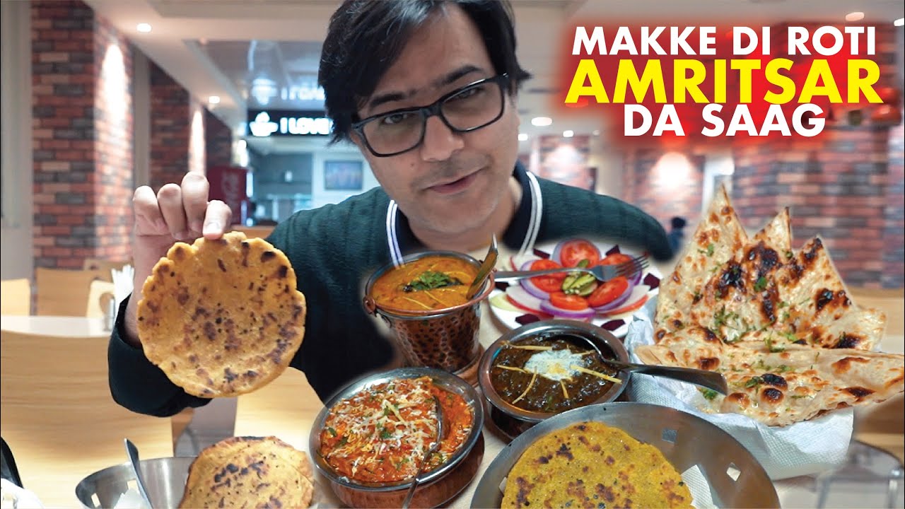 Saragarhi Sarai Amritsar Haveli Restaurant | Makki Di Roti Sarson Da Saag | Food Near Golden Temple
