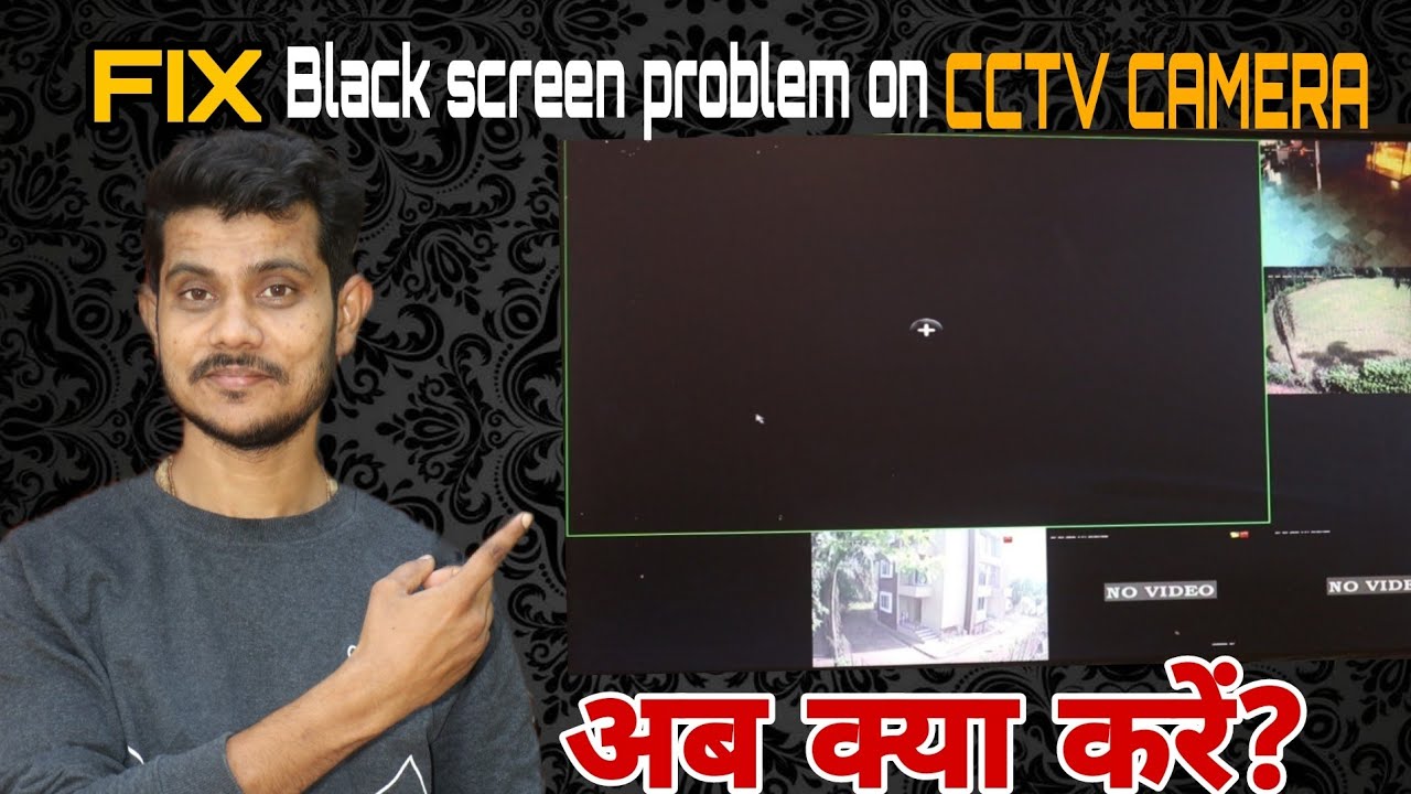 #cctv_camera #electrical_Guru #cctv_camera_troubleshoot Fix black screen problem on CCTV camera ||