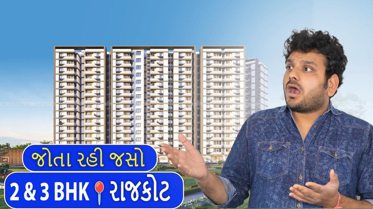 Sharnam Heights Luxurious 2 & 3 BHK Apartments in Rajkot | Modern Living at Its Finest