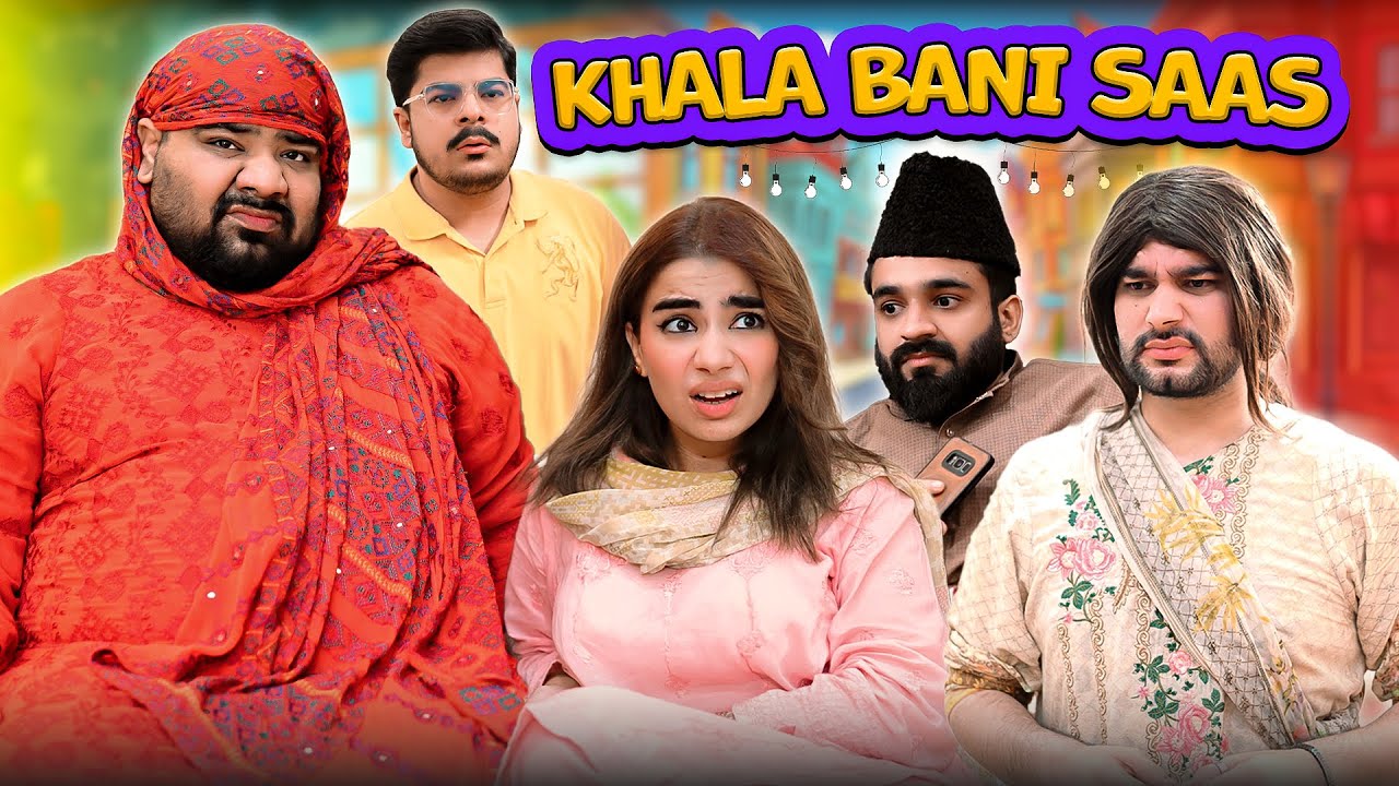 Khala Bani SAAS 🐍🐍 | Unique MicroFilms | Comedy Skit | UMF