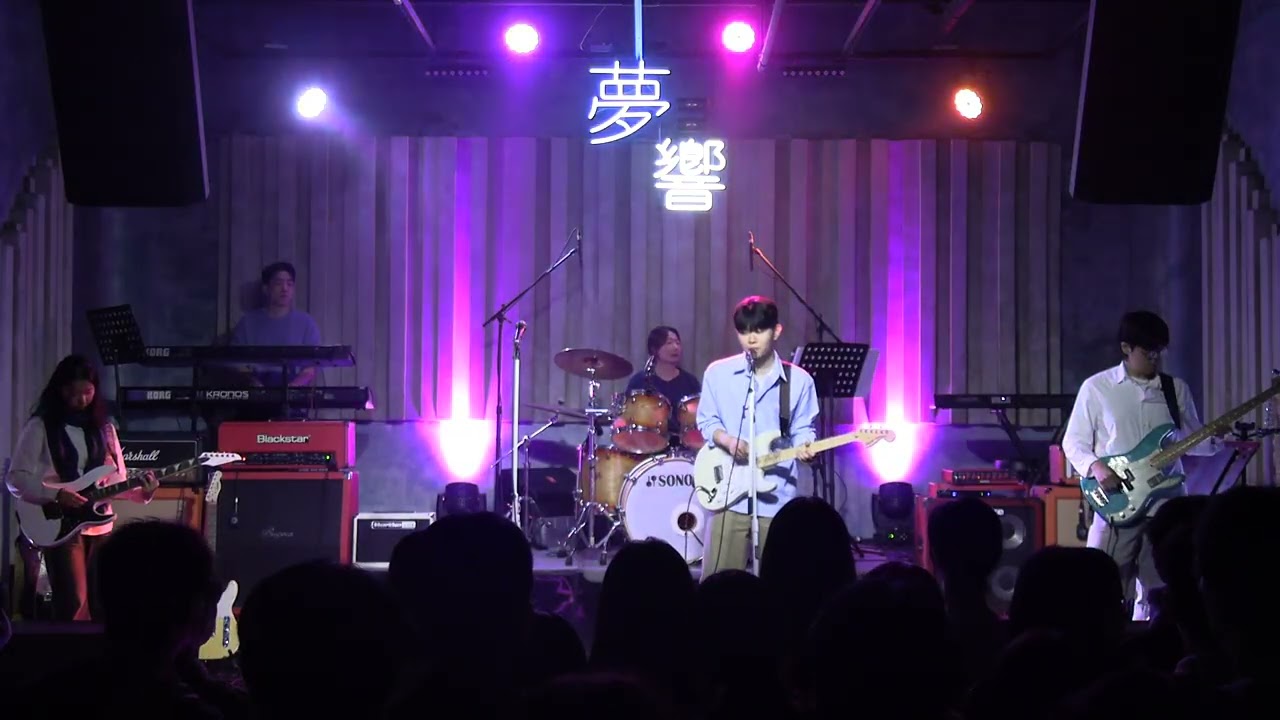 나미드리 - You (Day 6 cover)