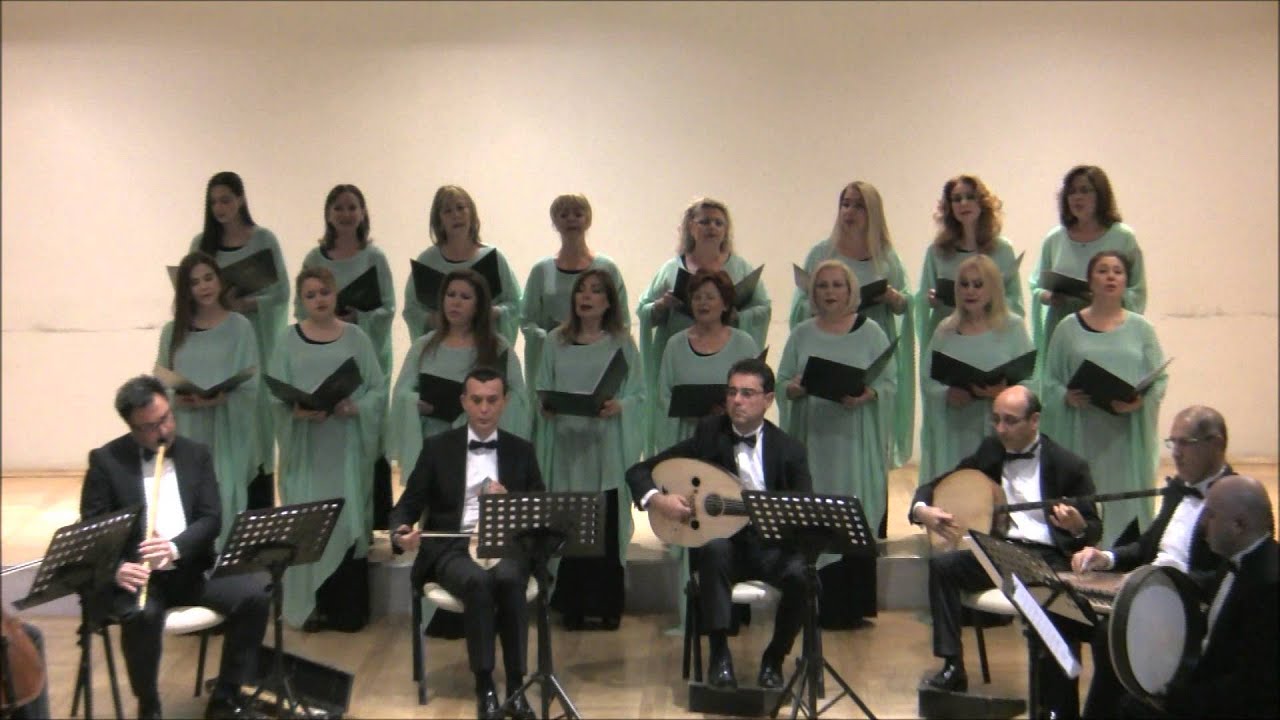 KİME HALİM DİYEYİM KİME FERYAD EDEYİM - İZMİR DEVLET KLASİK TÜRK MÜZİĞİ KOROSU (Topluluk)