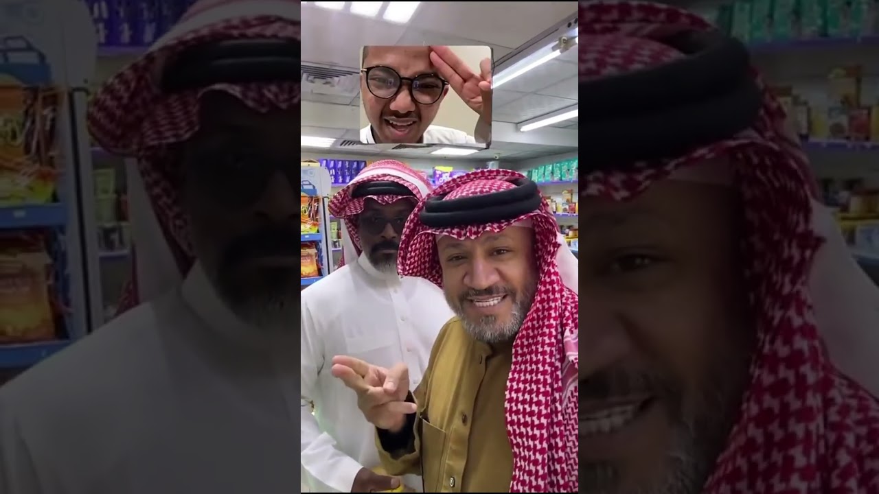 #نقض_وفتل | شوفوا وين ودانا