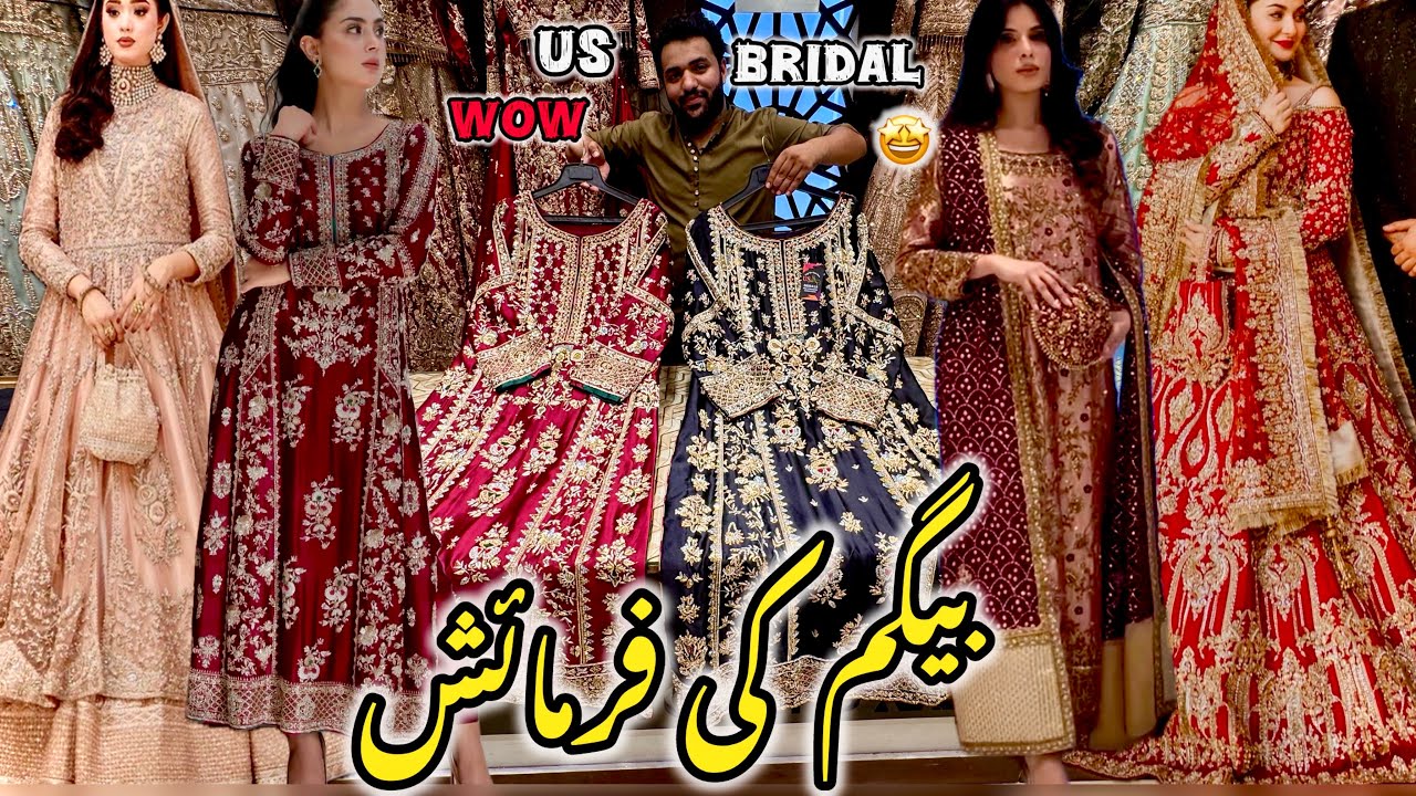 US BRIDAL RAWALPINDI 2024 Pakistani Best Bridal And Party wear Collection Good Prices | Bridal Dress