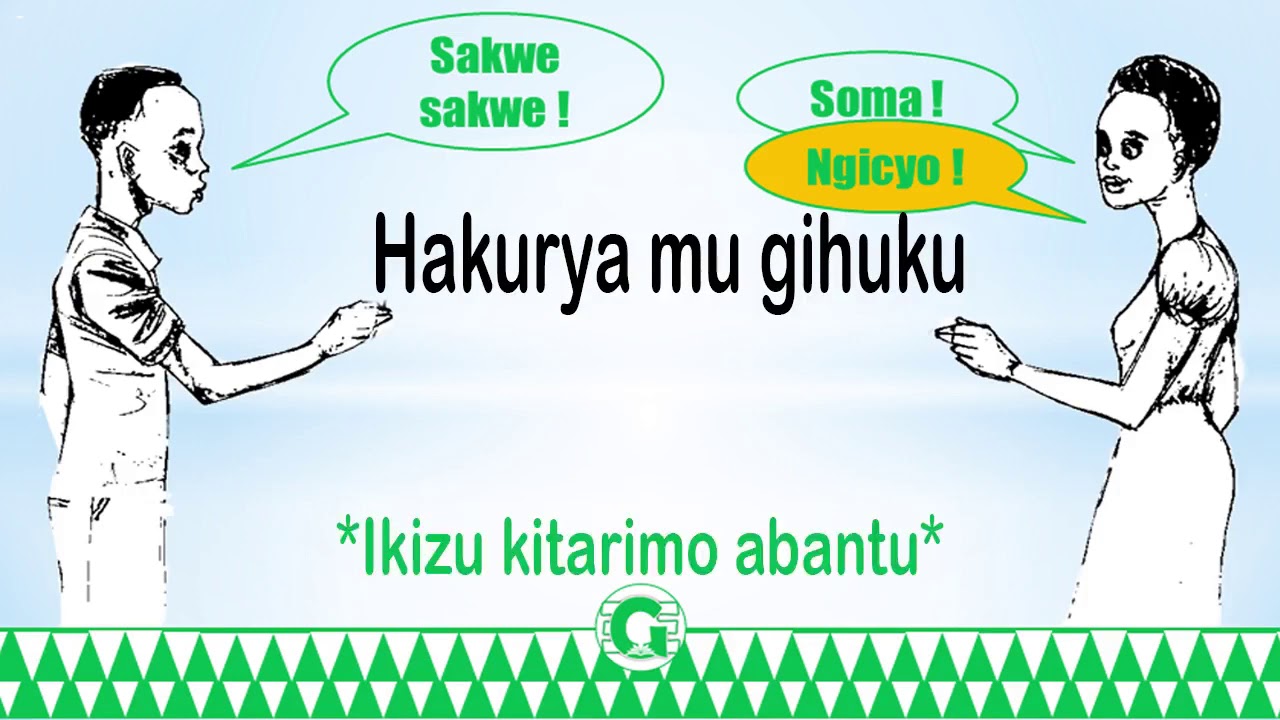 15 - IBISAKUZO | Sakwe Sakwe!