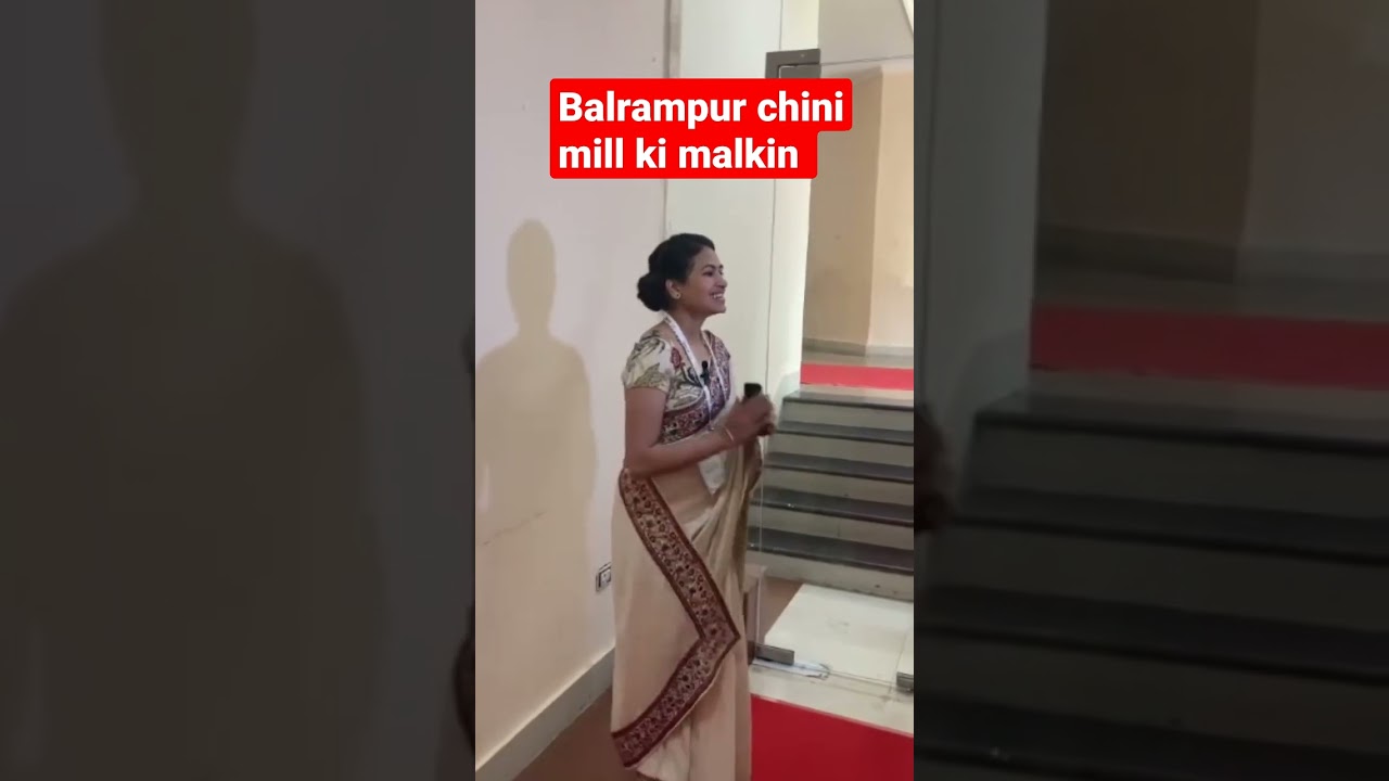 balrampur chini mill ki malkin# Avantika saraogi promoter Balrampur