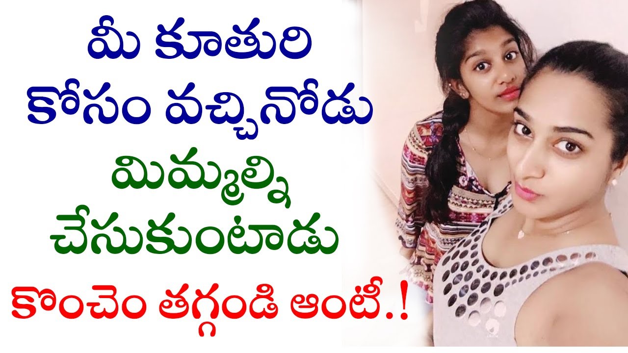NETIZEN CONTROVERSY COMMENTS ON SUREKHAVANI | SUPRITHA |  DR.PRK GOUD | #TFCCLIVE