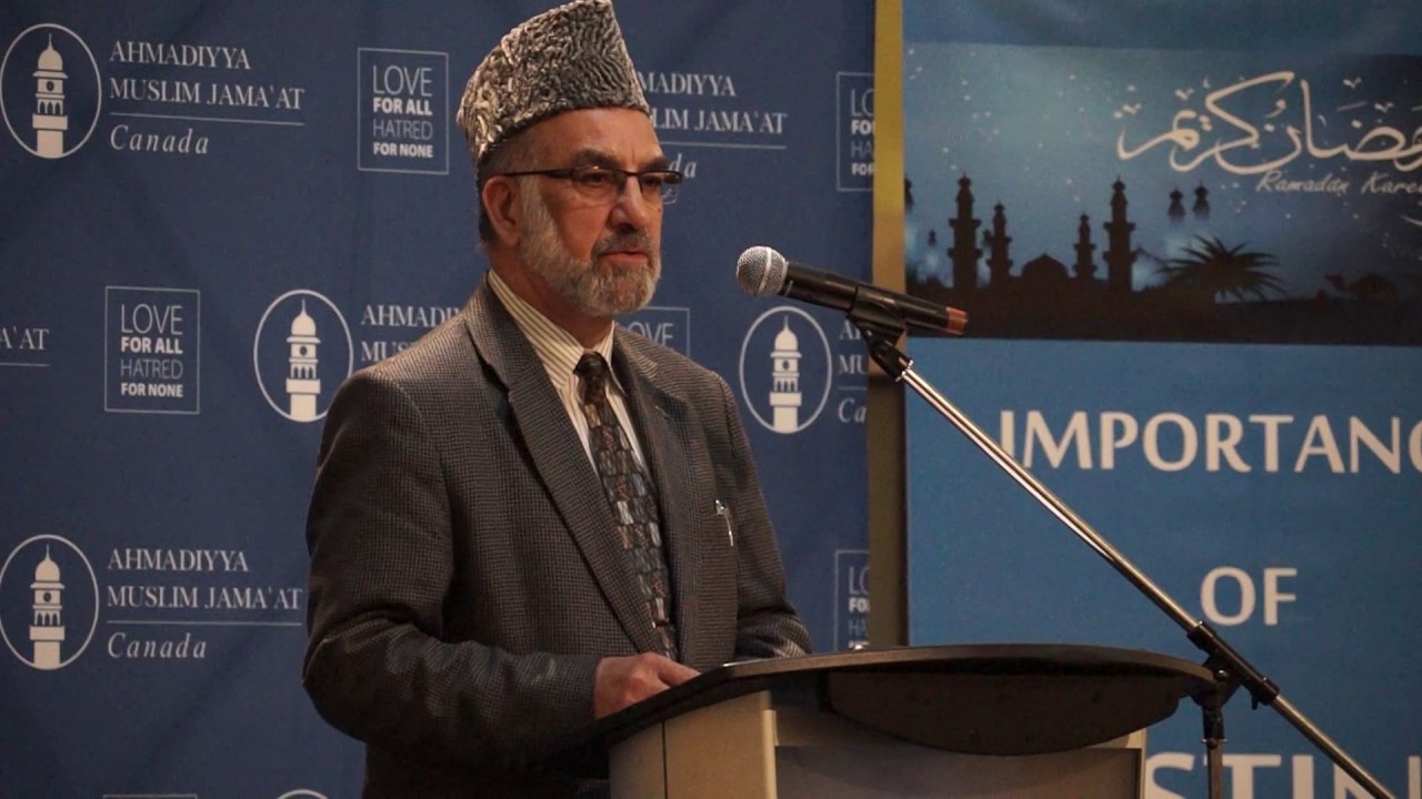 Brampton Ramadan Event 2017 English