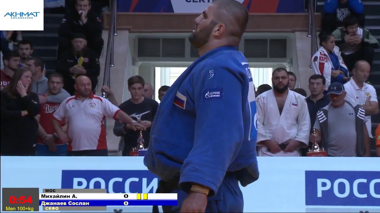 100+kg Михайлин А Джанаев С 12 10 2018 Т1 ЧЕМПИОНАТ РОССИИ ПО ДЗЮДО, ГРОЗНЫЙ 2018