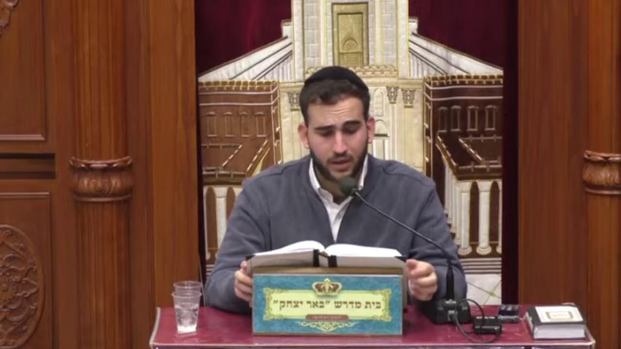 בית המדרש באר יצחק שידור חי