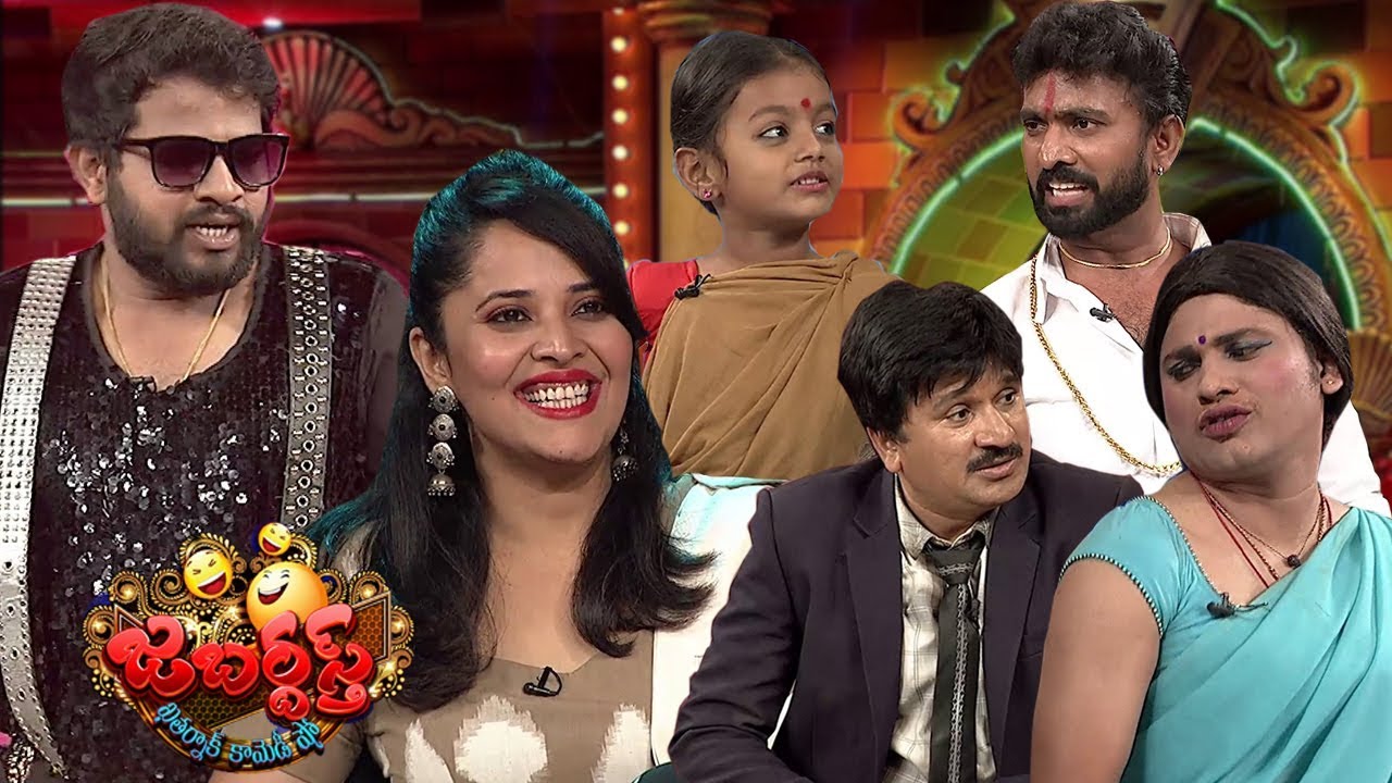 Jabardasth - Jabardasth Latest Promo - 7th March 2019 - Hyper Aadi, Anasuya - Mallemalatv