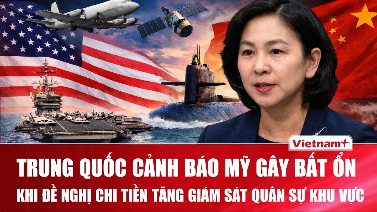 Bắc Kinh lên tiếng thông tin Mỹ muốn chi thêm tiền cho hệ thống giám sát tàu ngầm Trung Quốc