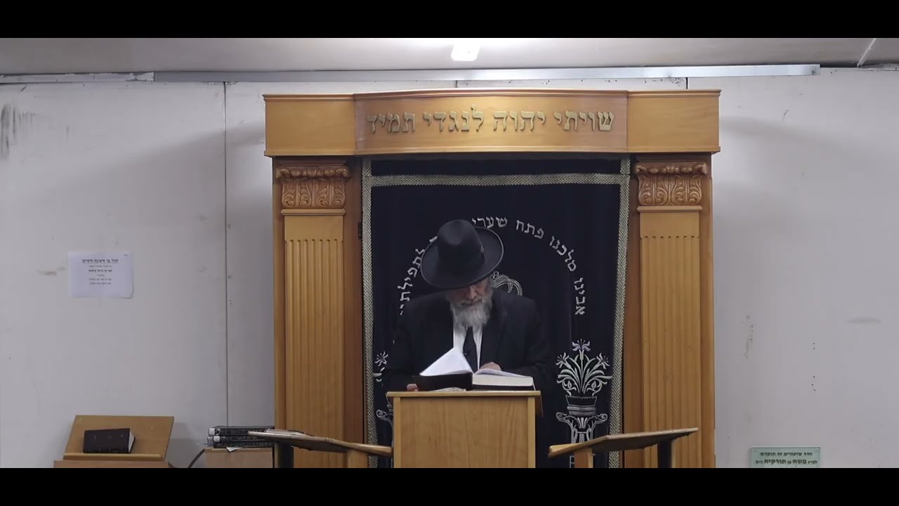 החודש הזה לכם - שיחה פרשת ויקהל - פקודי | רה