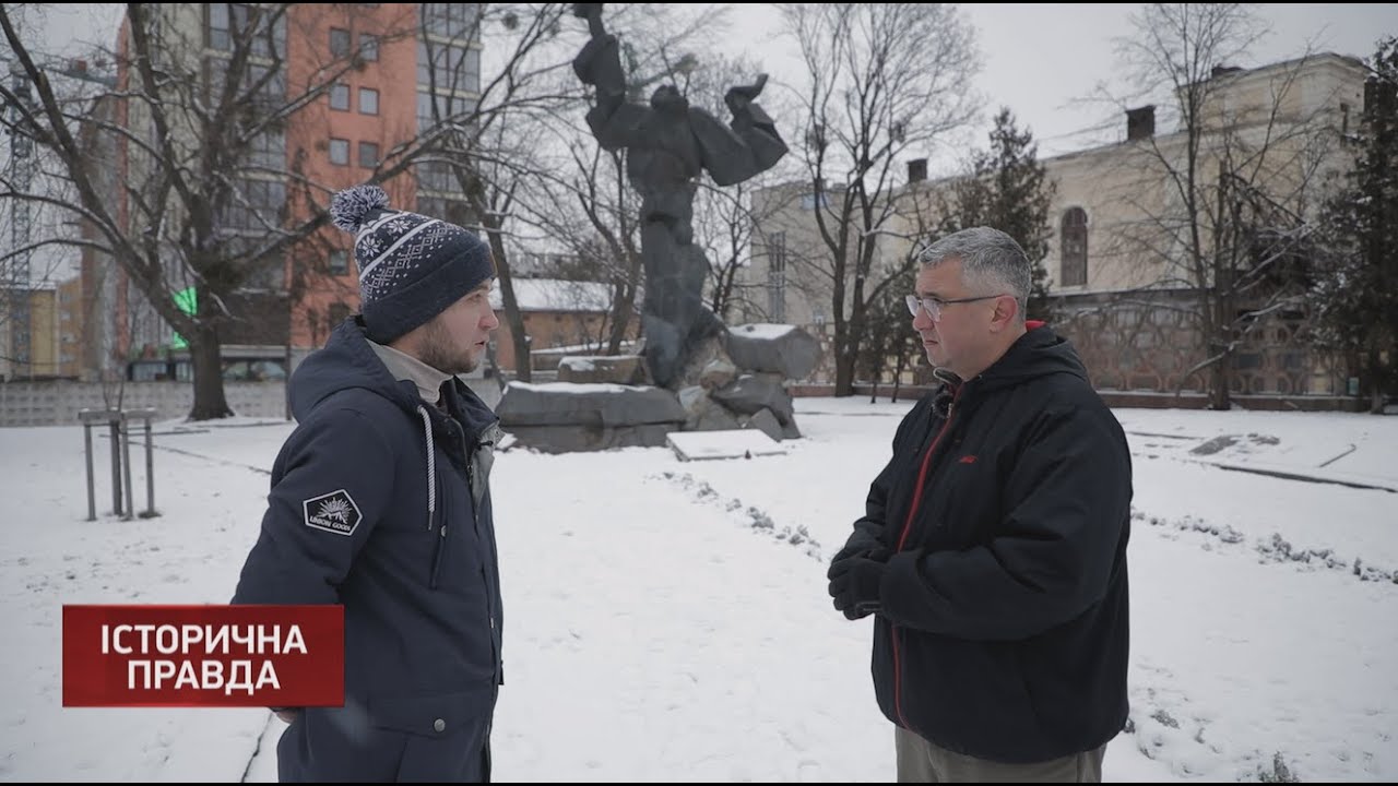 Українські націоналісти і Голокост | Історична правда