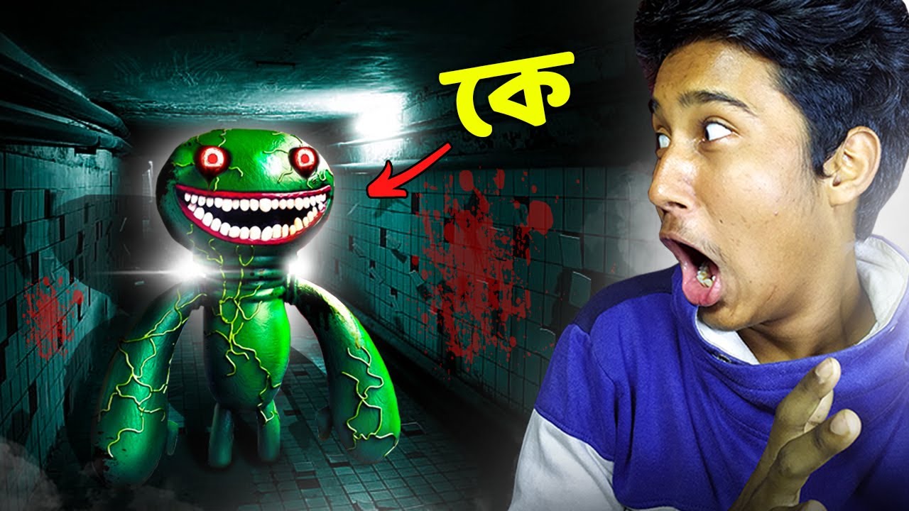 I MEET THIS GIANT MONSTER || GARTEN OF BANBAN 2 || Narin The Gamer
