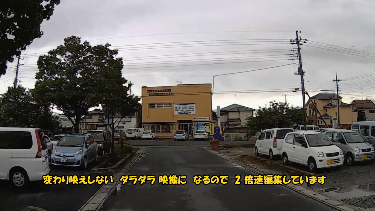 羽生市　羽生駅 ⇒ 羽生市役所 ⇒ キヤッセ羽生　羽生水郷公園　【車載動画】