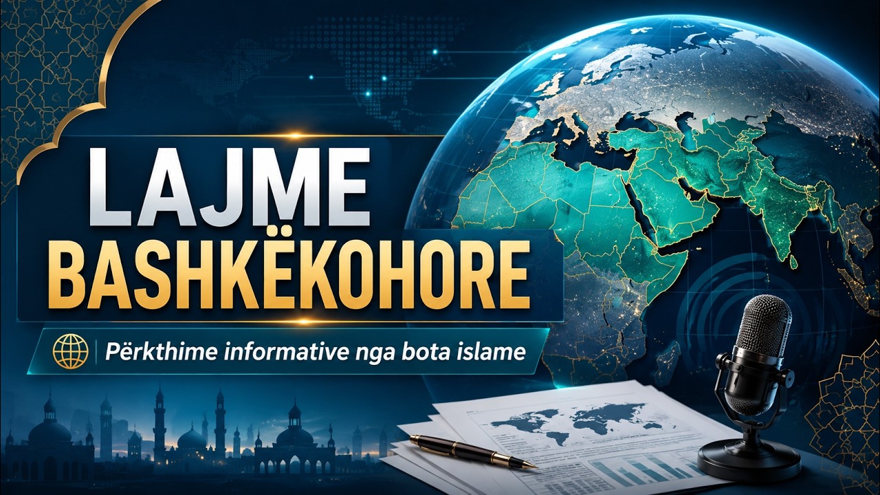 Lajme bashkohore 01. | Lindja e mesme | Elios Lamaj