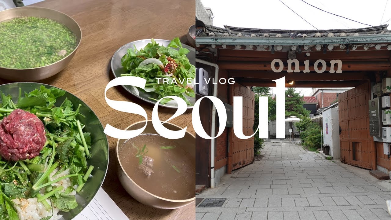 【Vlog】韓国の最新おしゃれエリアと隠れ観光地、光明洞窟へ！