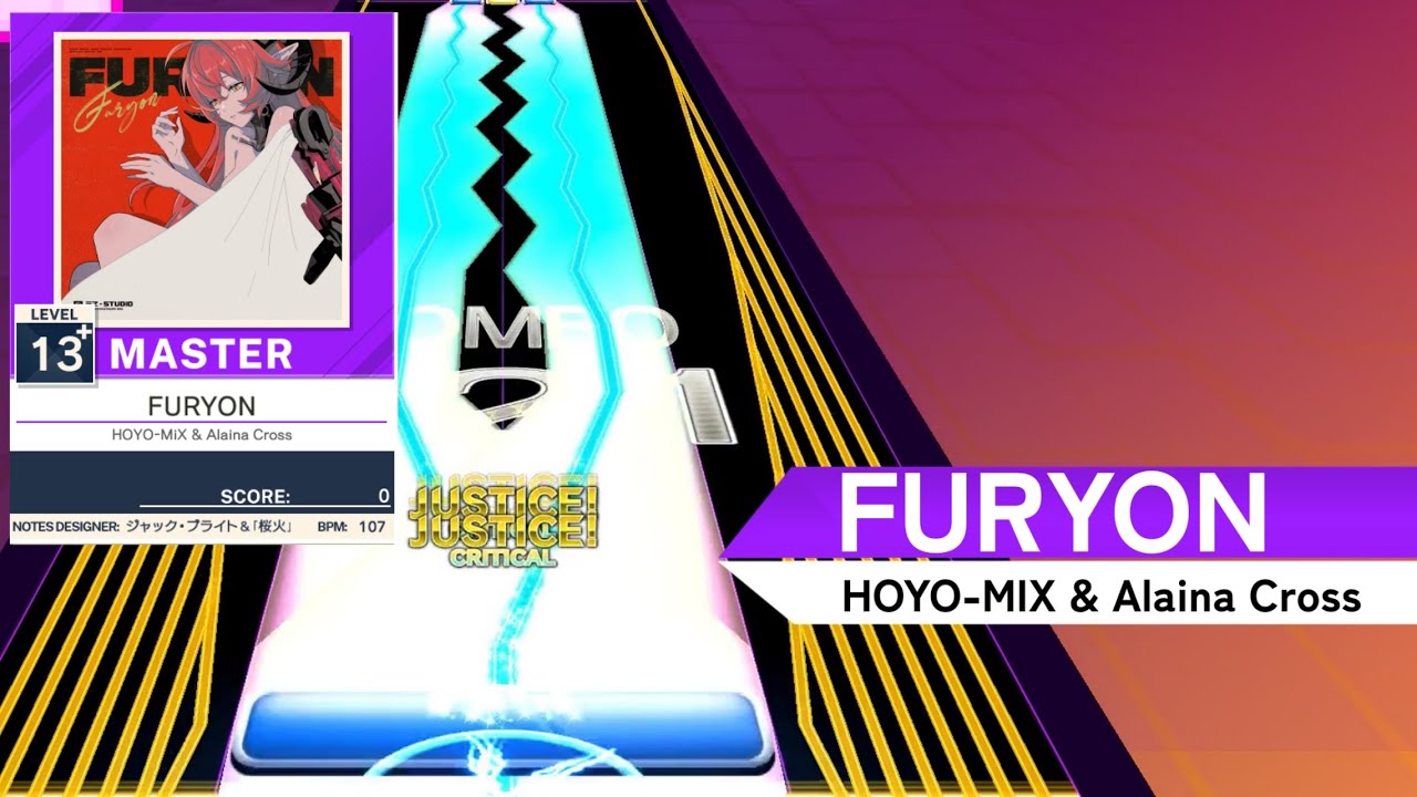 【UMIGURI_NEXT】FURYON【MASTER13+(13.8)】