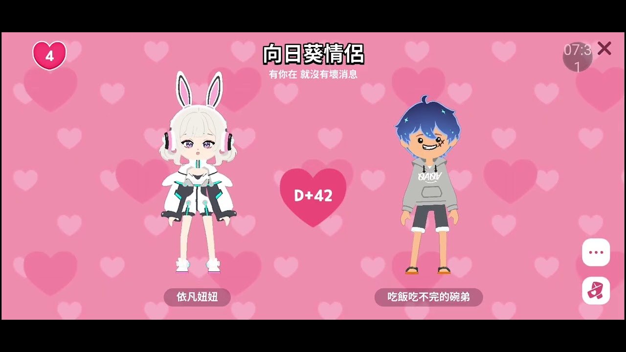 2026年1月22日
