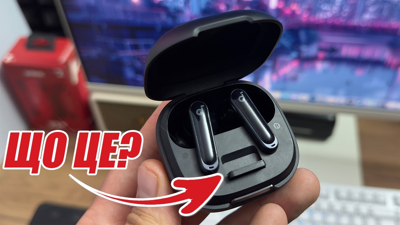 Anker Soundcore P40i - звук краще чим у AirPods!